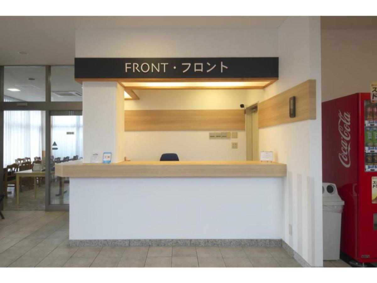Fujieda Ogawa Hotel - Vacation Stay 20881V Bagian luar foto